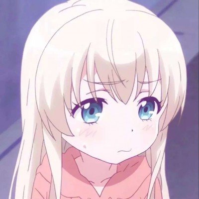 清清
